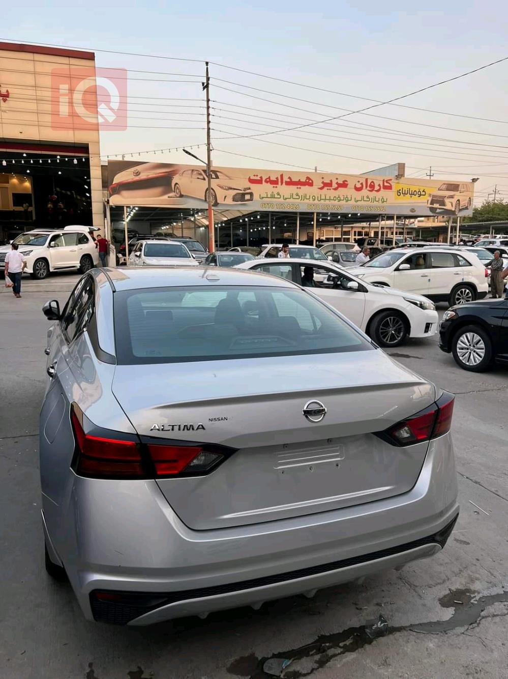 نیسان ئەلتیما